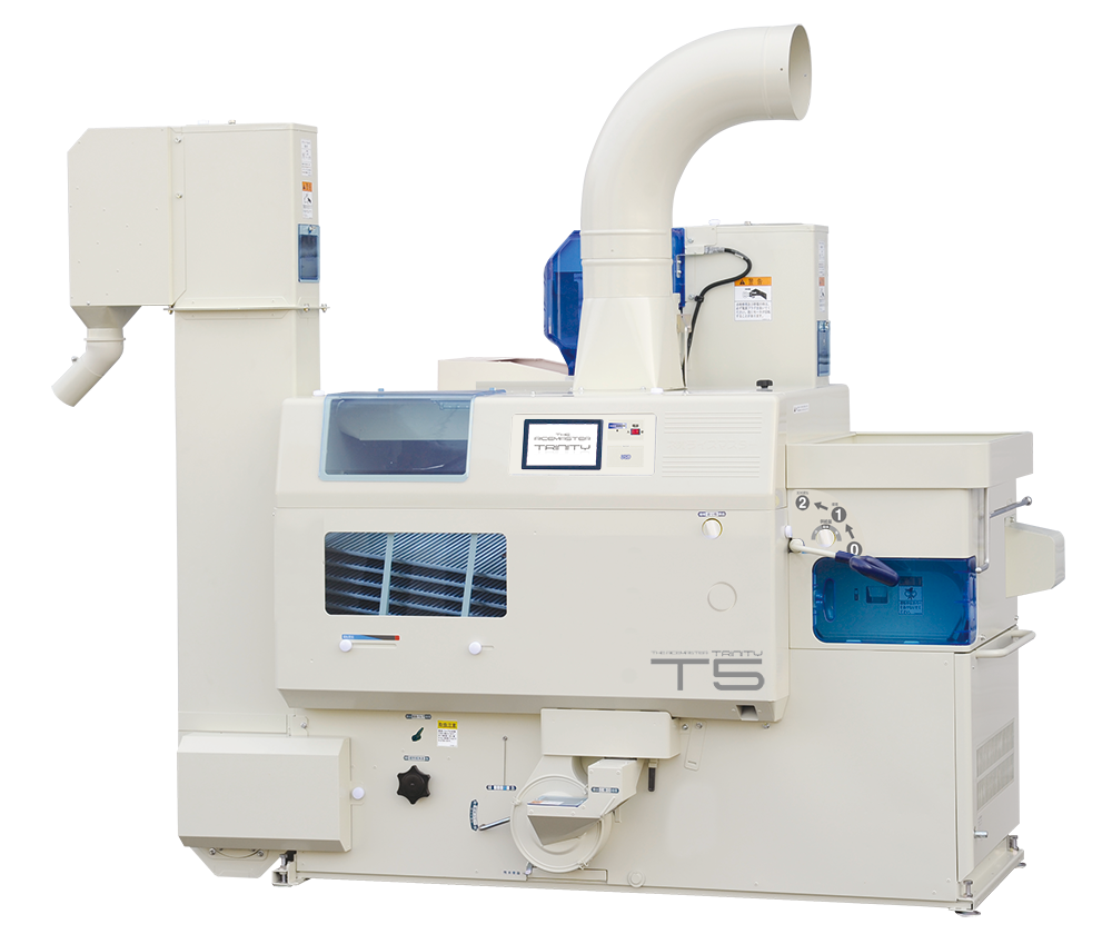 サタケ ネオライスマスター➕イセキ 自動選別計量機 - 自転車