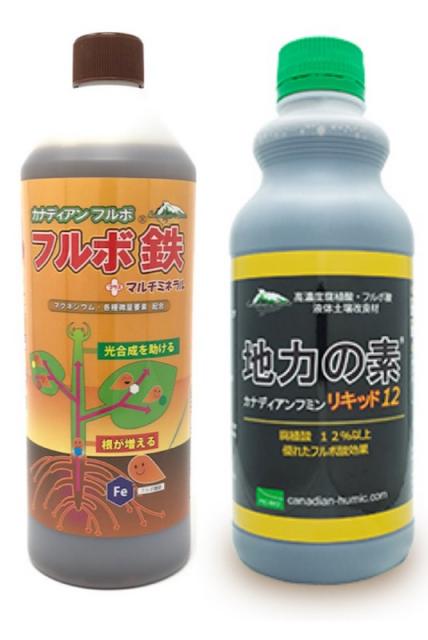 PICバイオ フルボ鉄+マルチミネラル、カナディアンフルボ」がオススメな理由｜人気の植物活性液