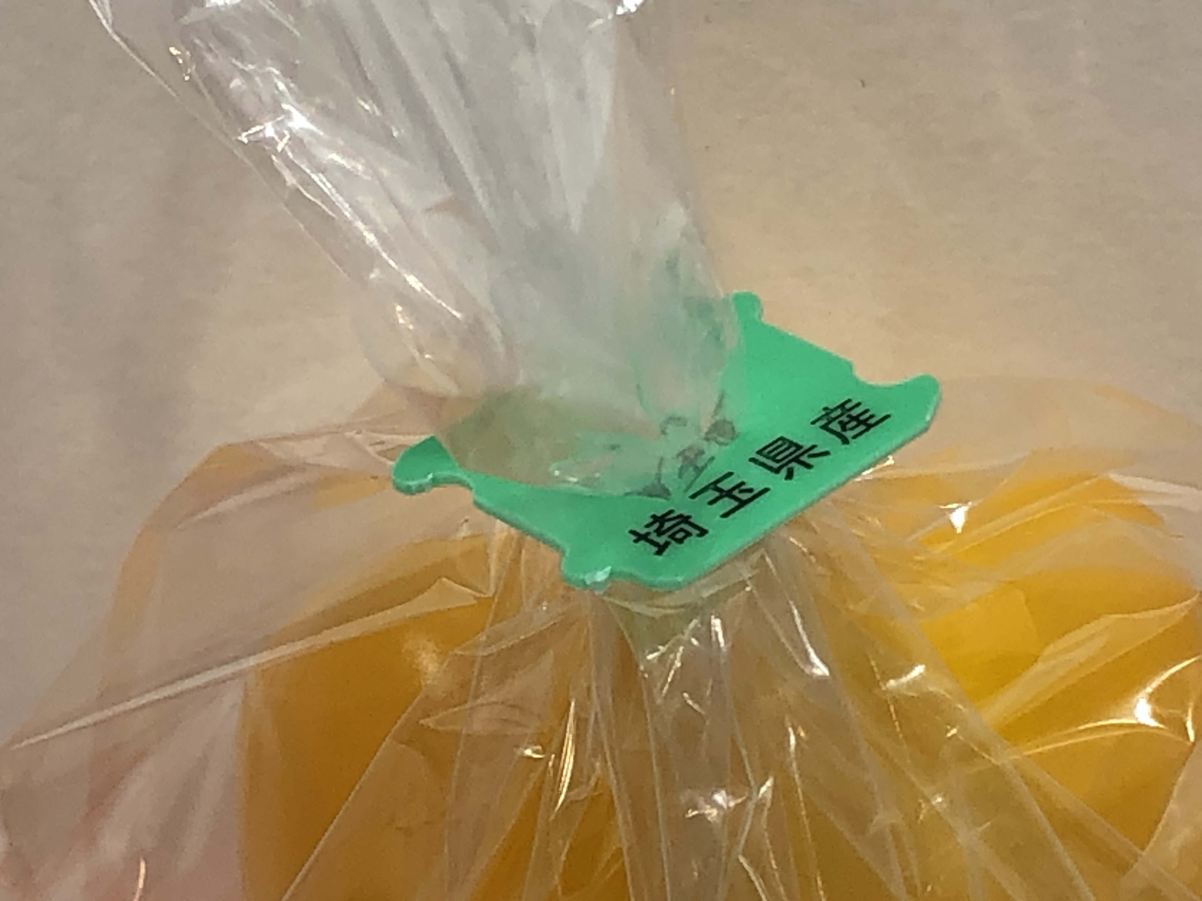 本日のおすすめブースはこちら クイック ロック ジャパン株式会社 Agri Expo Online