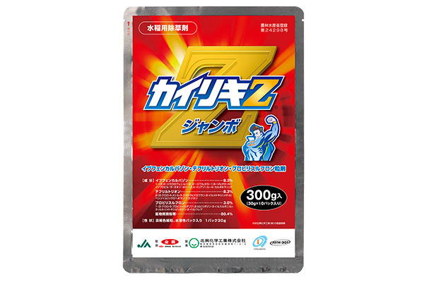 タイヨーエレック パチスロハードボイルド 中古パチスロ実機